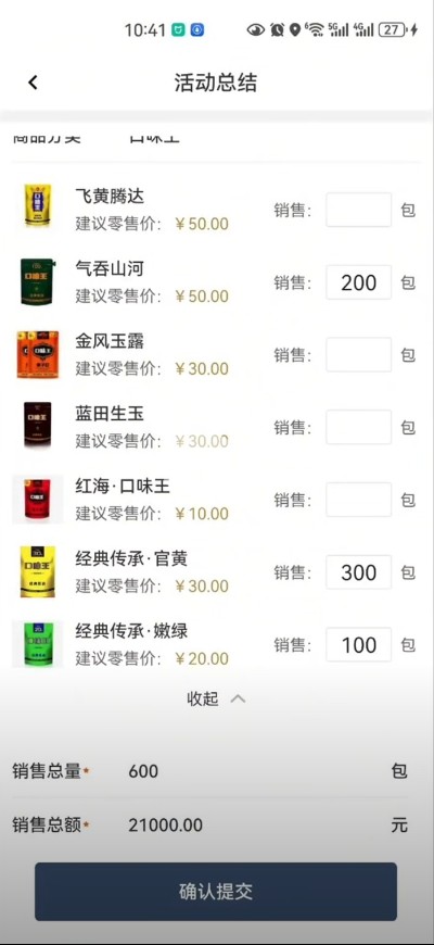 �����������°汾