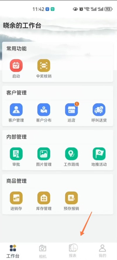 �����������°汾