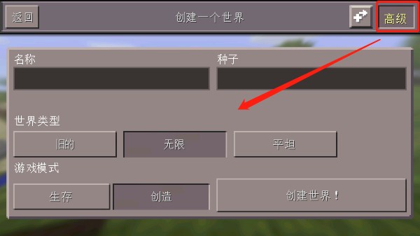 �ҵ�����0.14.3���ɰ�