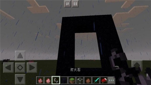 �ҵ�����0.14.3���ɰ�