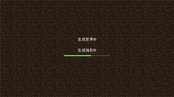 �ҵ�����0.14.3���ɰ�