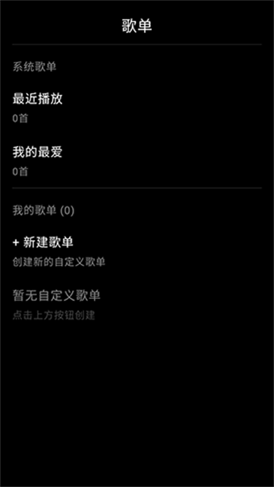 风轻音乐 风轻音乐