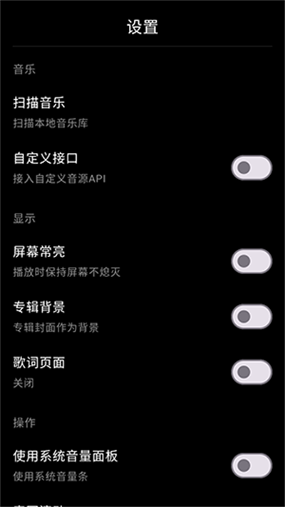 风轻音乐 风轻音乐
