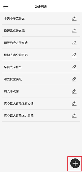 ������app