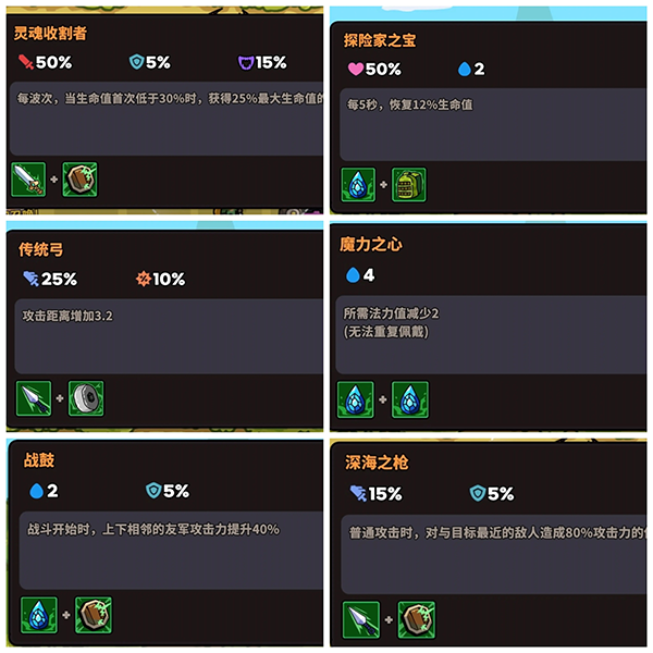����ɭ�ֹٷ�����