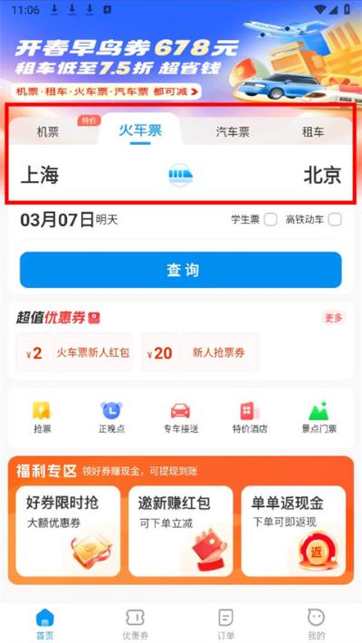 114Ʊ����