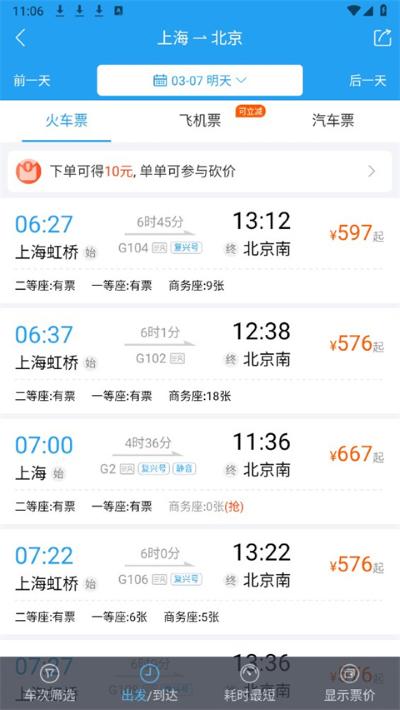 114Ʊ����
