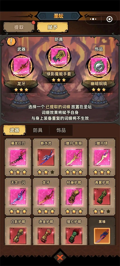�޾�̽�նӹٷ���