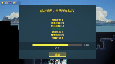 ǰ��վ3�ֻ���