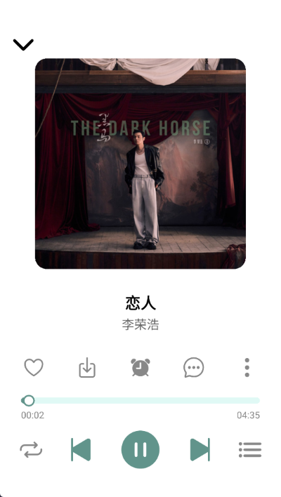 青听音乐官方最新版免费 青听音乐官方最新版免费