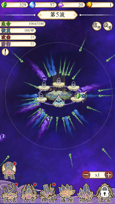 3.png