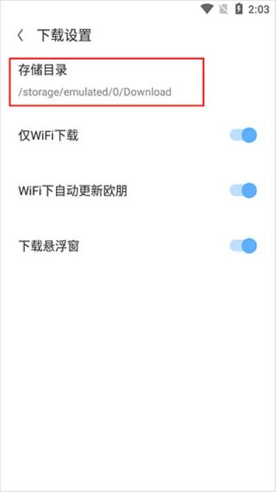 opera 浏览器 opera 浏览器