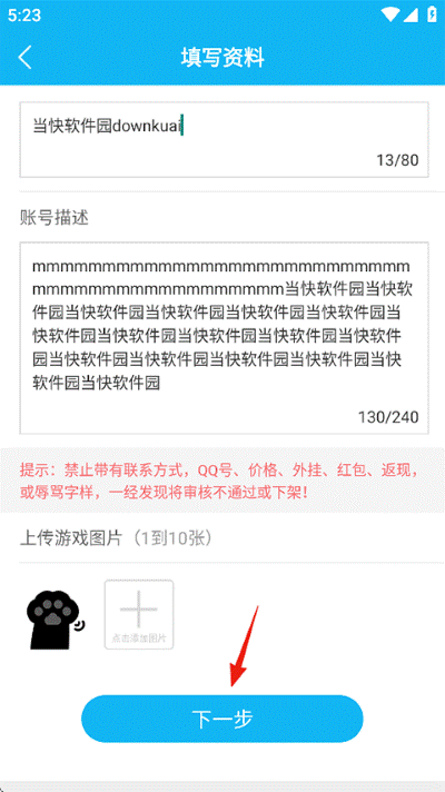 �������ƽ̨