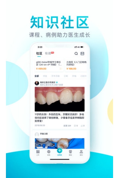 �콡e��������