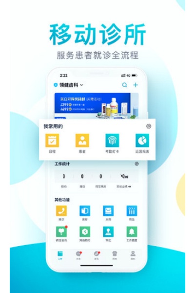 �콡e��������
