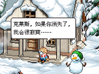 雪人的故事手机版 雪人的故事手机版