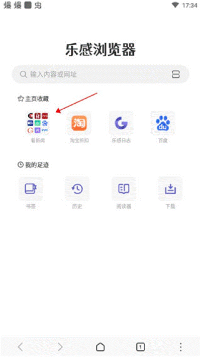 �ָ������app