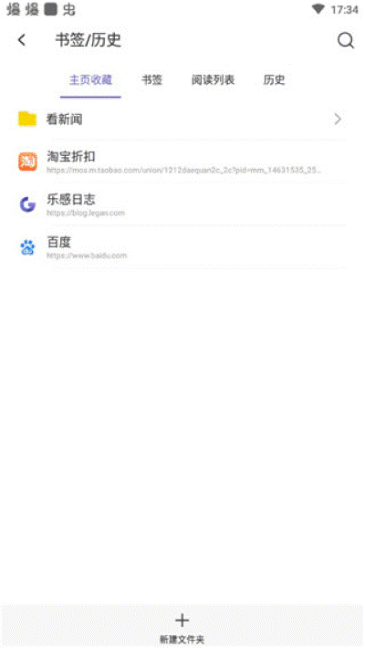 �ָ������app