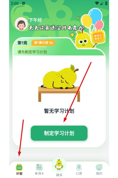 �ö�С�������°�