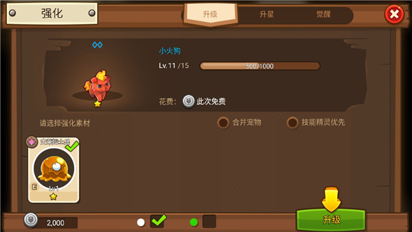 ��Ƥ����3