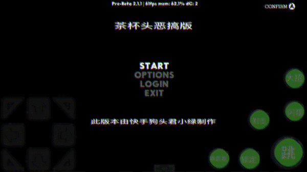 �豭ͷ�����ֻ���