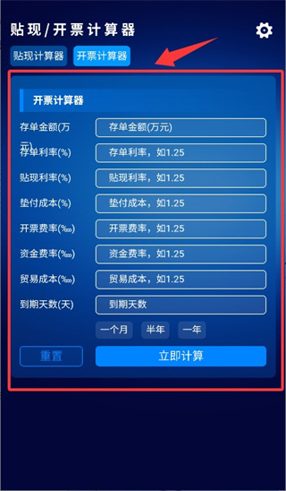 �������ּ�����app