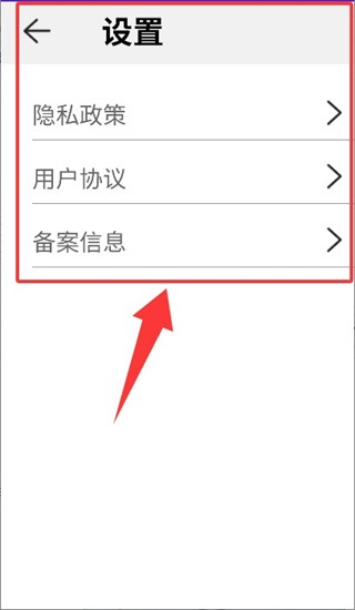 �������ּ�����app