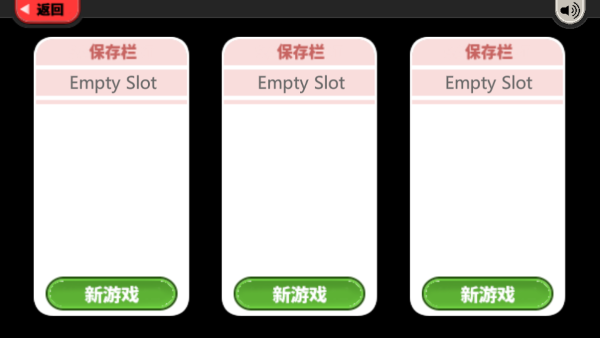 老爹冰棒店 老爹冰棒店