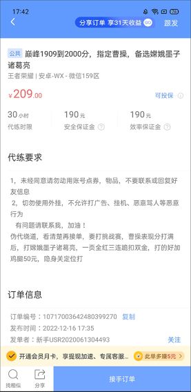����ͨapp