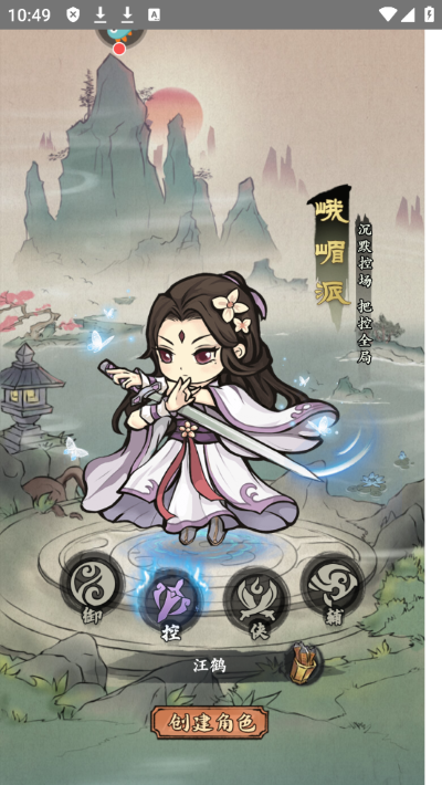 2.png