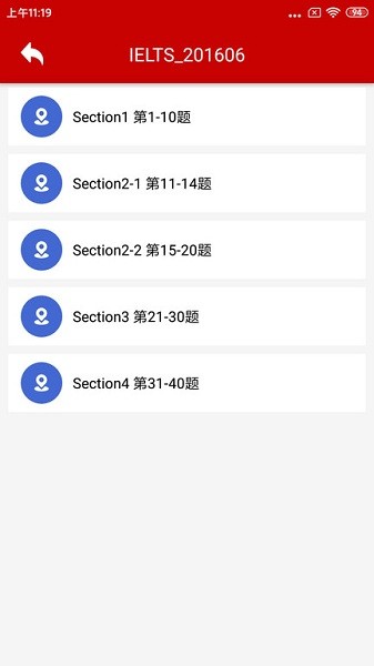 ��˼������Ѱ�