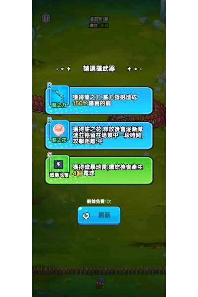 ���˸�������mod�˵����޽���ƽ��