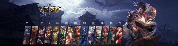 ����Ӣ������