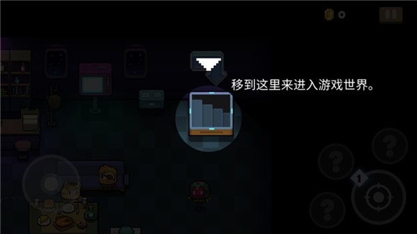 Ӣ��֮�����������Ϸ