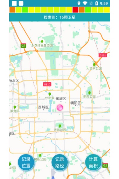 海上定位软件 海上定位软件