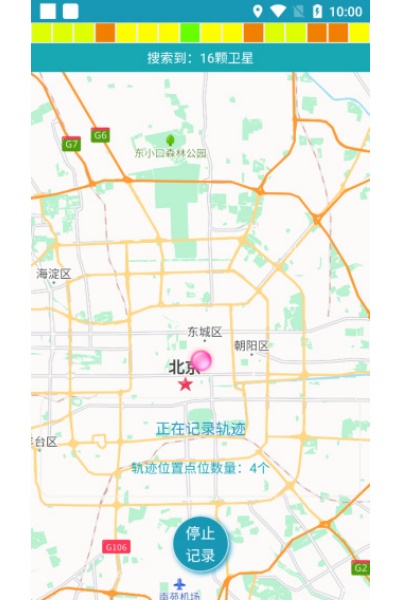 海上定位软件 海上定位软件