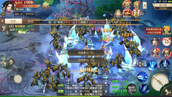 3.png