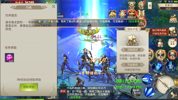 5.png