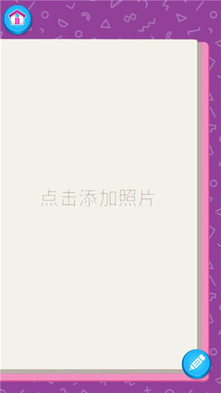 芭比时尚衣橱游戏 芭比时尚衣橱游戏