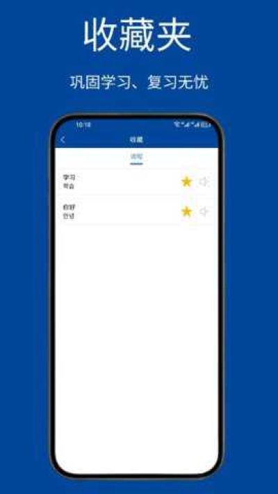 navi�������ֻ���