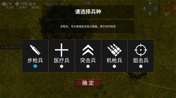 ��Ѫ����1942��Ϸ
