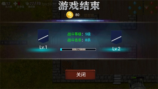 ��Ѫ����1942��Ϸ
