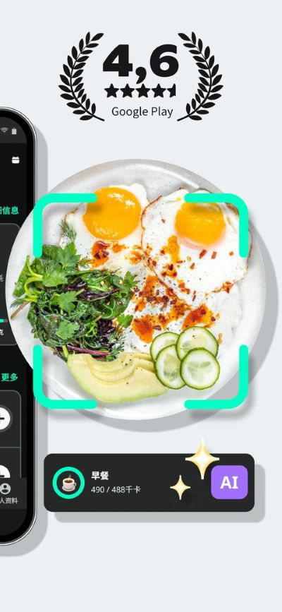 yazio��·�������app