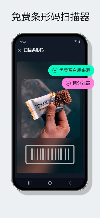 yazio��·�������app