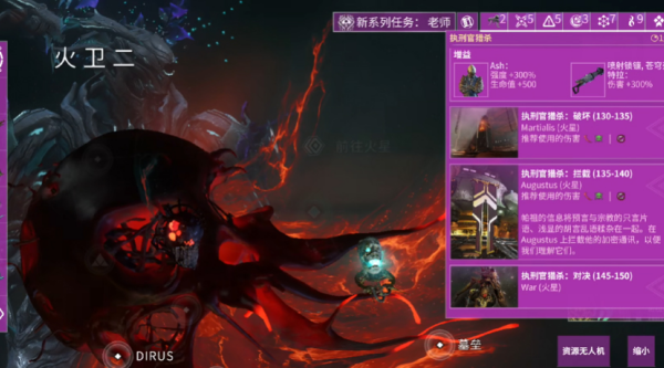 warframe���İ�app