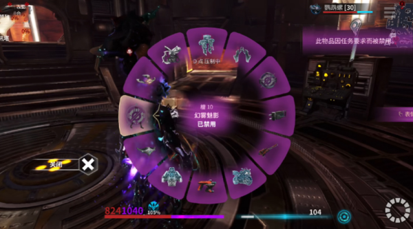 warframe���İ�app