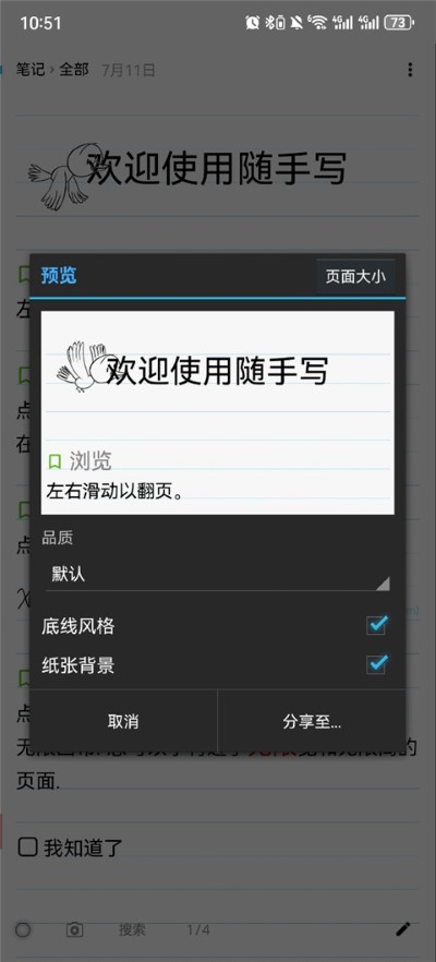 ����дapp��Ѱ�