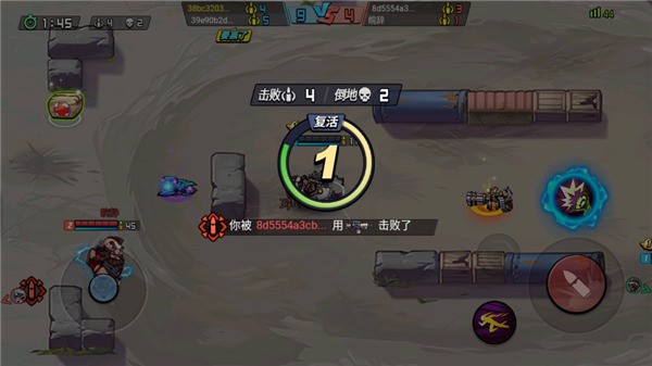 ȫ��Լ���ս���޽�Ұ�
