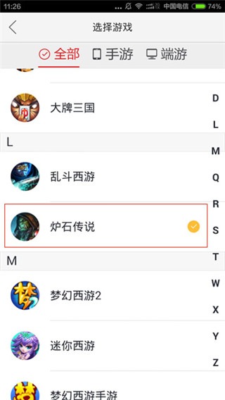 ¯ʯ����app