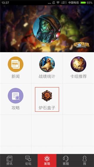 ¯ʯ����app